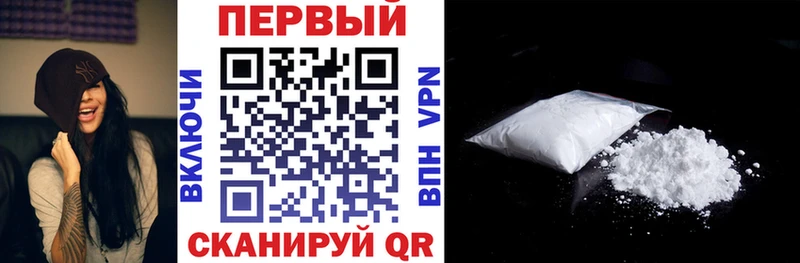 купить закладку Нытва Амфетамин 98%