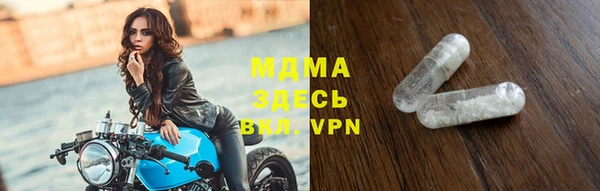 ешки Алексеевка