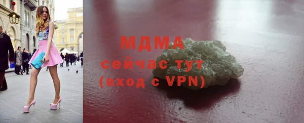 ешки Алексеевка