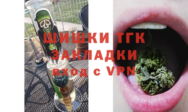 ALPHA-PVP Алзамай