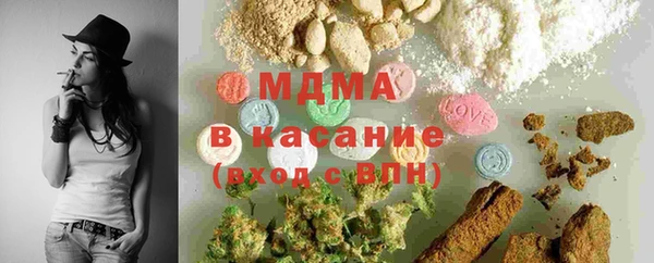 ALPHA-PVP Алзамай