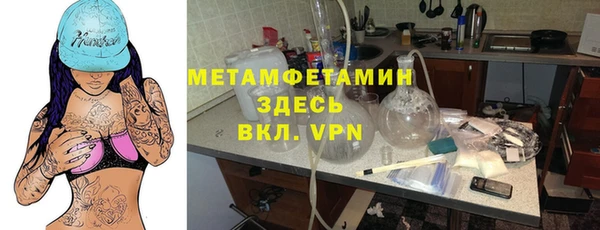 ешки Алексеевка