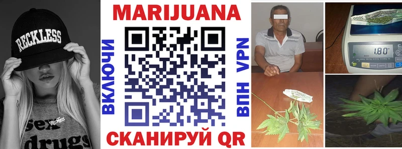 mega ссылки  Нытва  Бошки Шишки VHQ 
